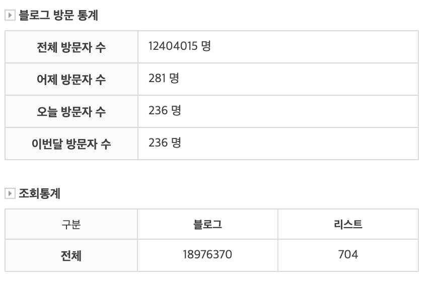 스크린샷 2023-12-01 오후 12.33.36.png