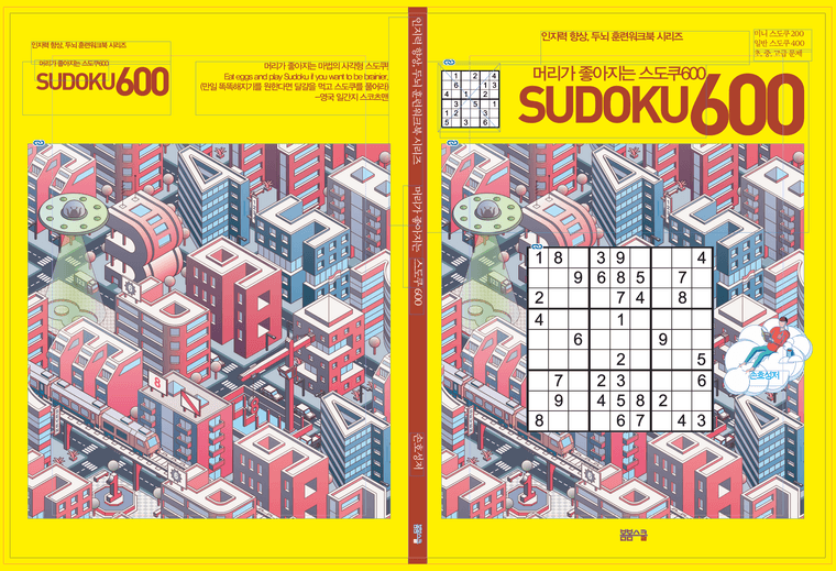 스크린샷 2025-12-08 오후 4.57.51.png