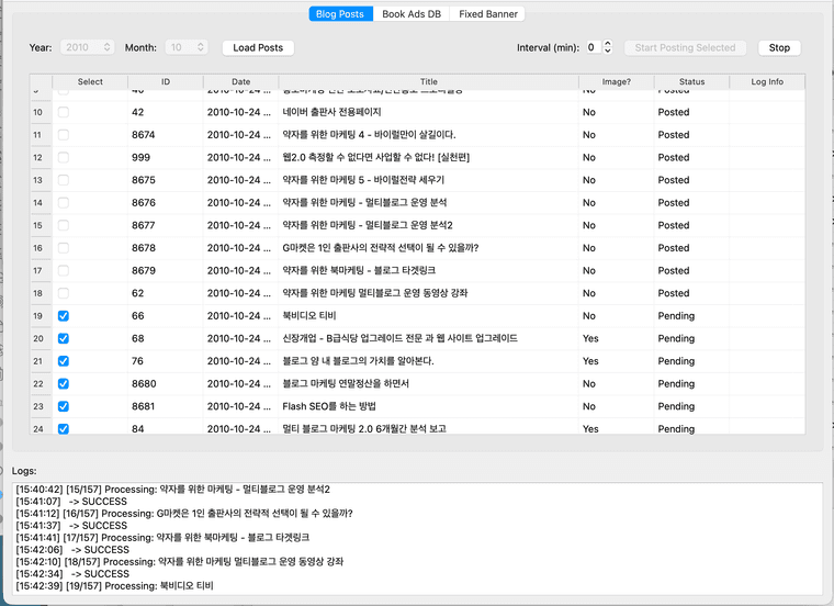 스크린샷 2025-12-16 오후 3.42.46.png