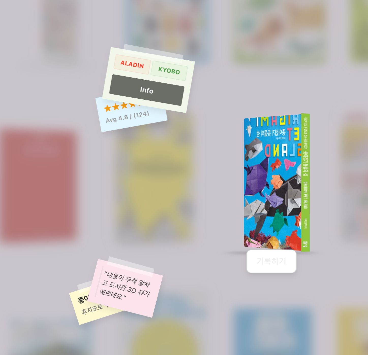 스크린샷 2026-01-15 오전 7.13.40.png