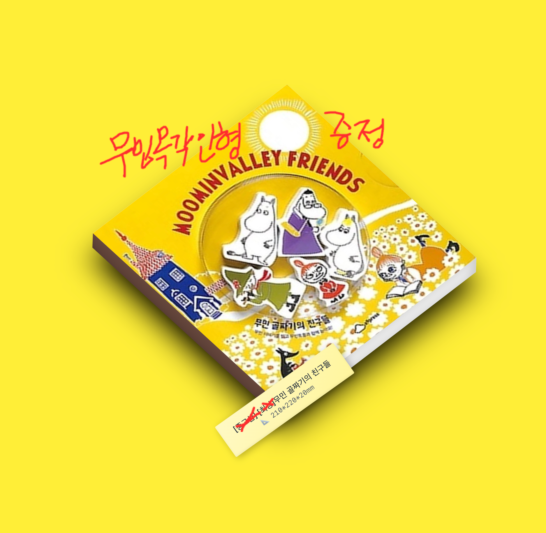 스크린샷 2026-01-16 오전 10.01.44.png