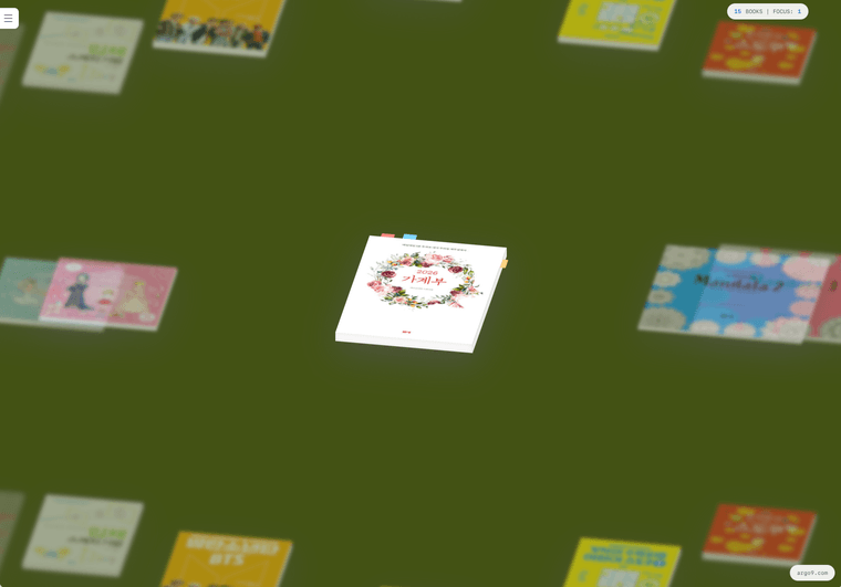 스크린샷 2026-01-20 오후 3.03.14.png