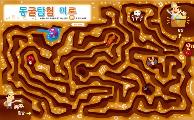 본문24-25 본문24-25