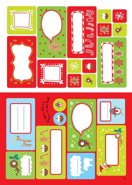 1000크리스마스스티커20 1000크리스마스스티커20