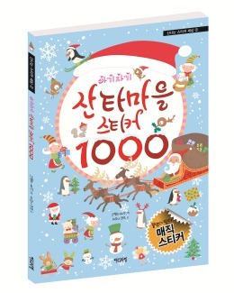 위기경영표지.indd 위기경영표지.indd