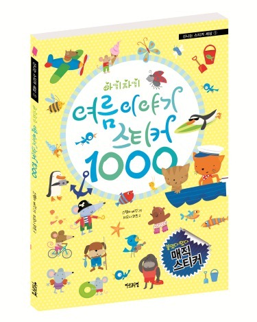 위기경영표지.indd 위기경영표지.indd
