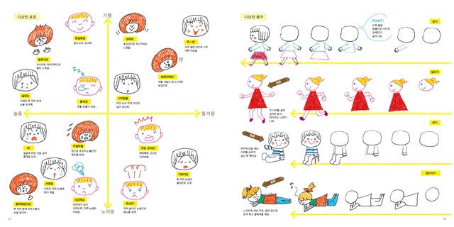 볼펜02 볼펜02