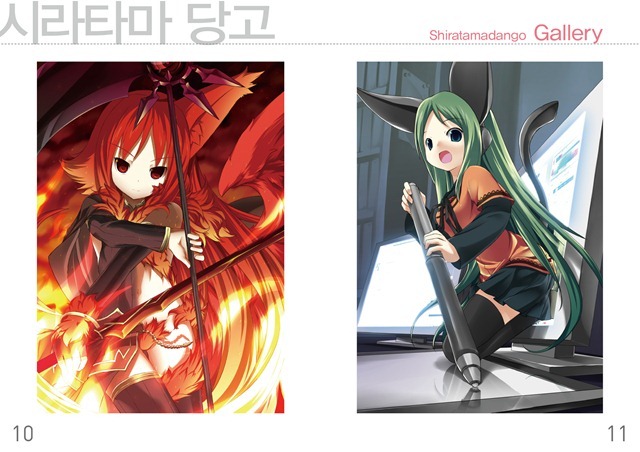 010-011 미소녀 010-011 미소녀