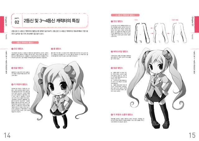 014-015 미소녀 014-015 미소녀