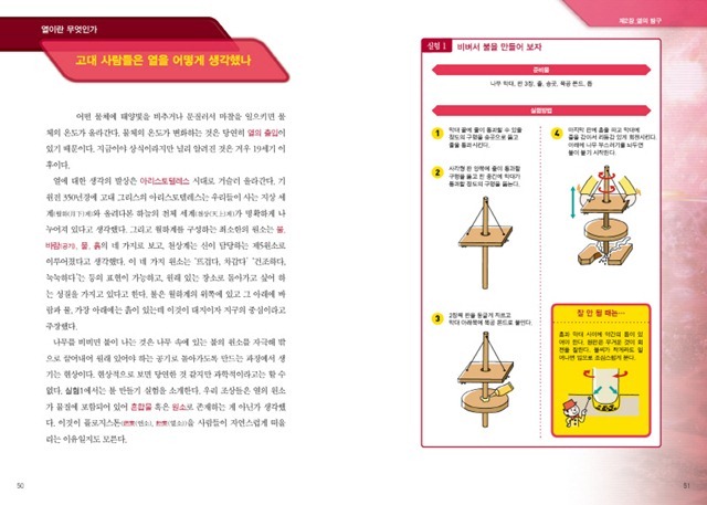 EMB00002b8c1a77 EMB00002b8c1a77
