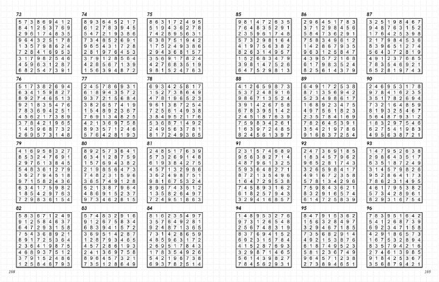 EMB000116740f7a EMB000116740f7a