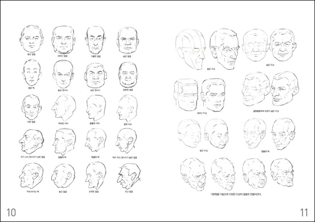 EMB000340343afd EMB000340343afd