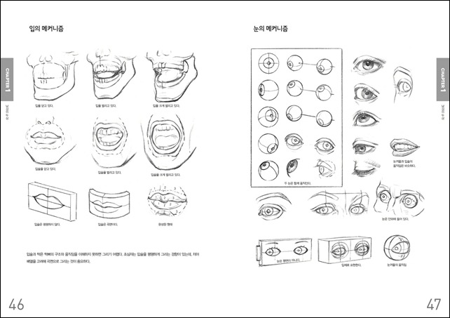EMB000340343aff EMB000340343aff