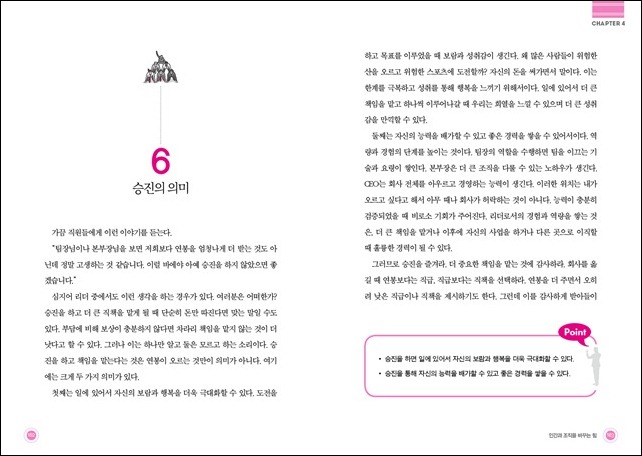 EMB00002b584a57 EMB00002b584a57