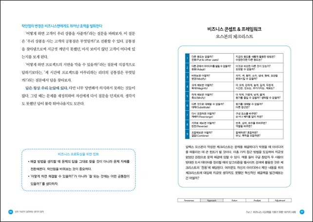EMB0008f3a8319c EMB0008f3a8319c