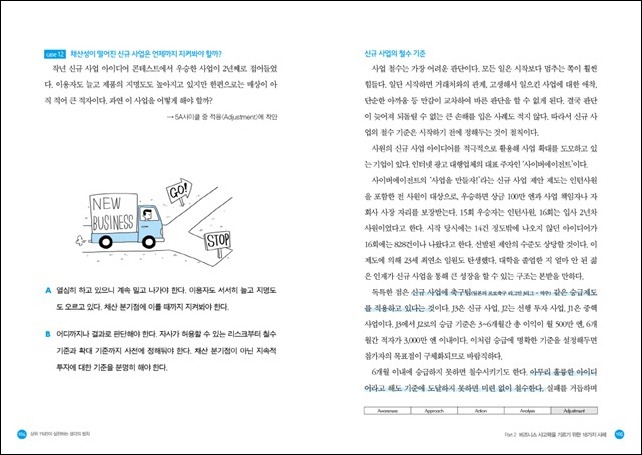 EMB0008f3a8319d EMB0008f3a8319d