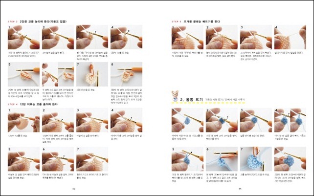 EMB00002b0845a8 EMB00002b0845a8