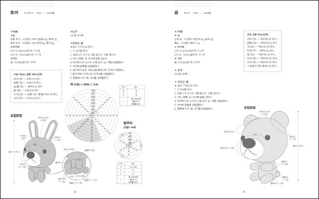 EMB00002b0845aa EMB00002b0845aa