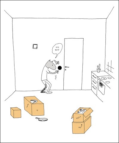 011 011