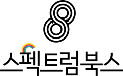 EMB000008889292 EMB000008889292