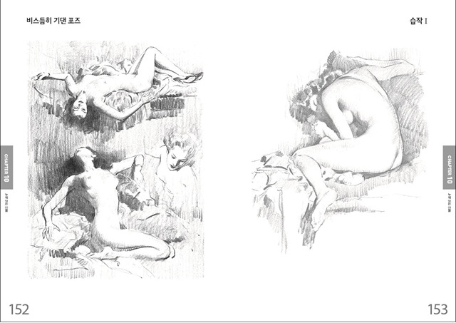 6 6