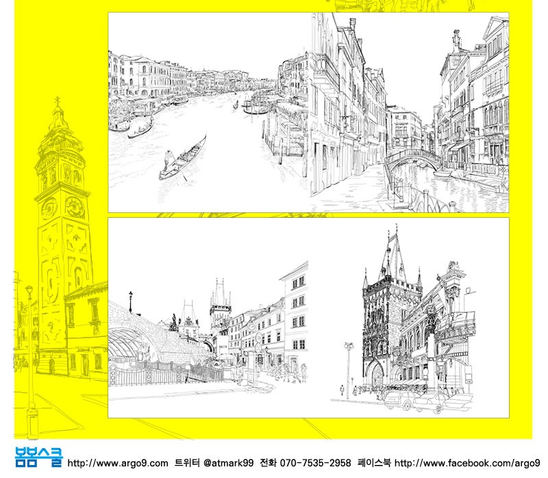 archi_03 archi_03