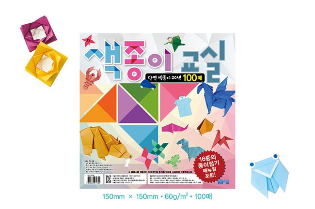 paper100_1_01 paper100_1_01
