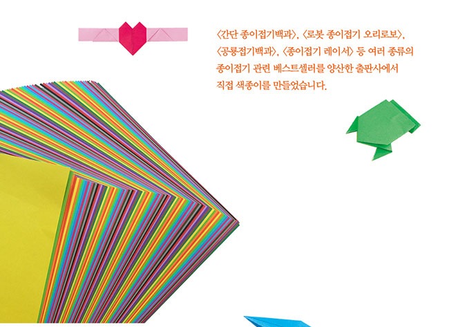 paper100_1_02 paper100_1_02