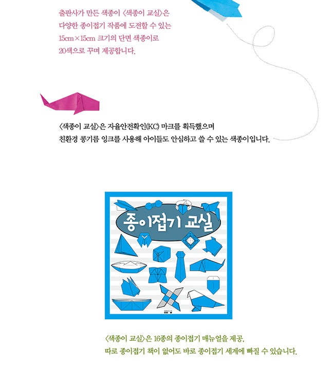 paper100_1_03 paper100_1_03