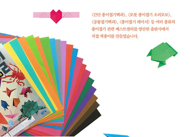 paper20_1_02 paper20_1_02