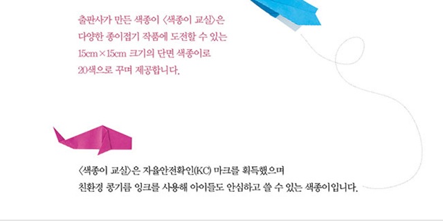 paper20_1_03 paper20_1_03