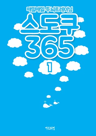 EMB0000059c573b