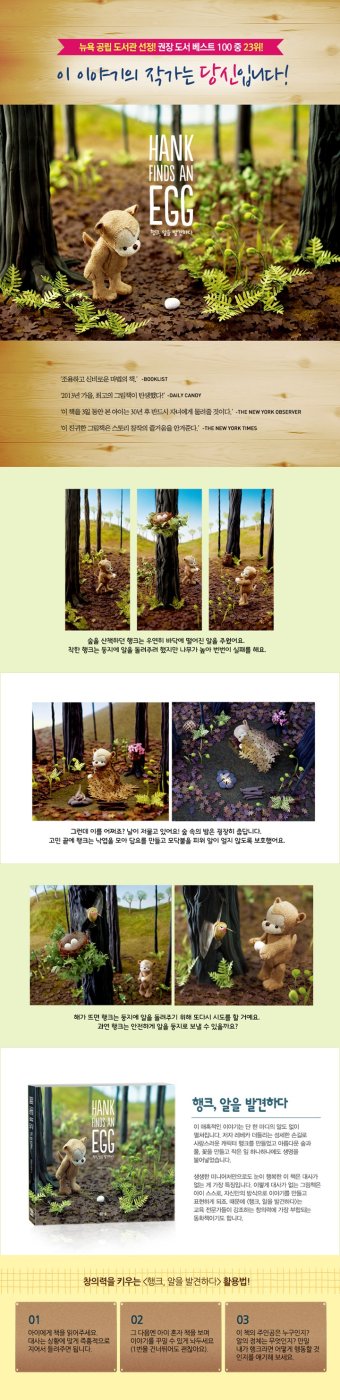 레시시 본문 요리