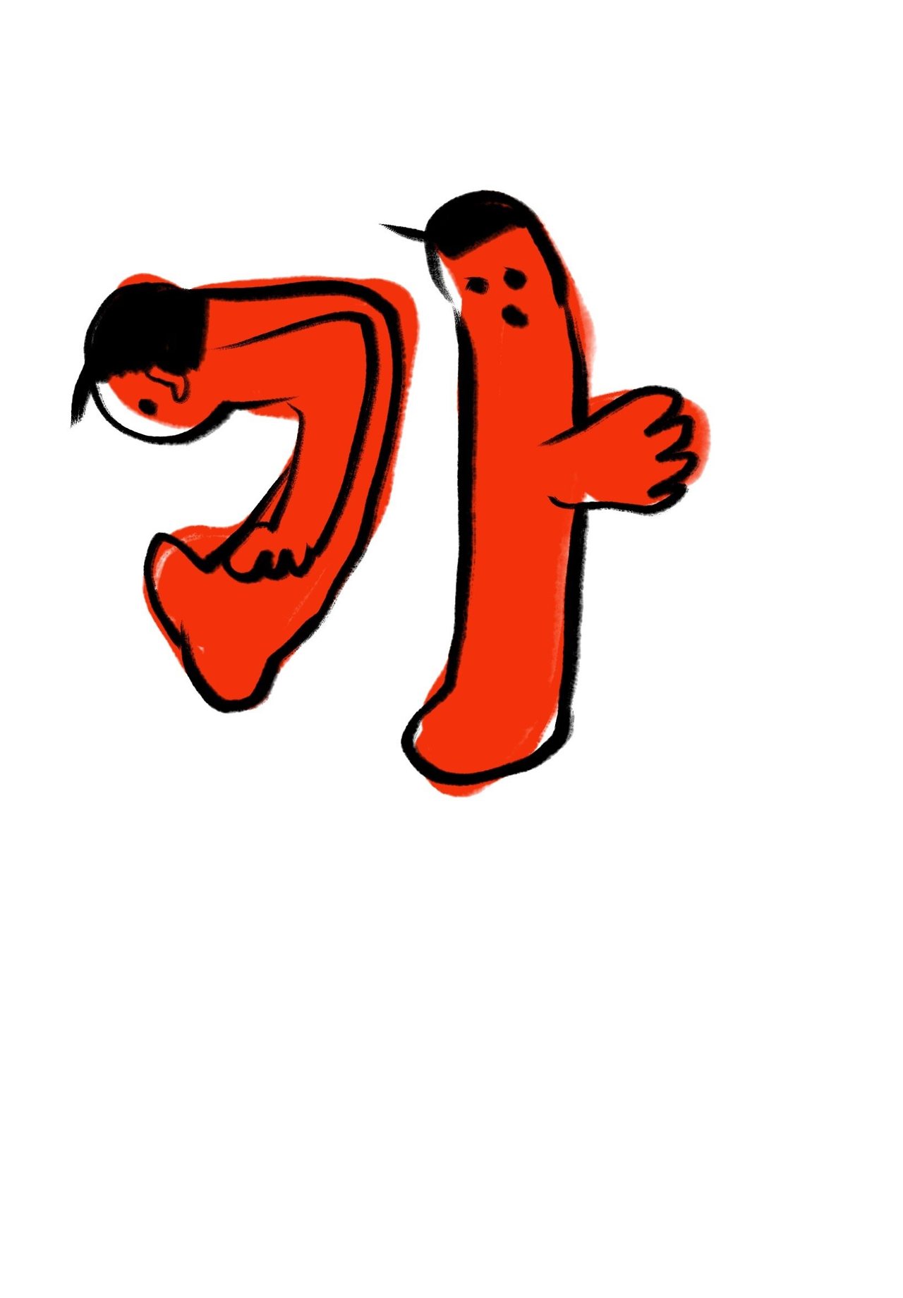 브런치 글 이미지 2