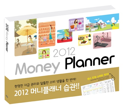아침일찍, 점심에 대관의 경우 비용을 훨씬 저렴하게 드려요~ 팟케스트,…