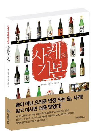 책탐정 서비스