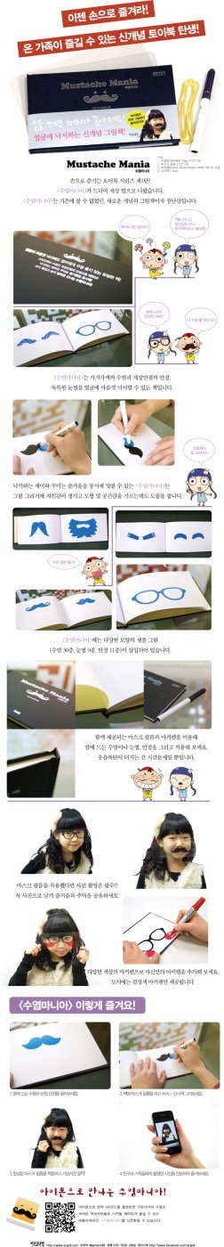 디플레이에서 진행하는 마카롱은 앞으로 브랜드페이지에서 운영할 예정입니다…