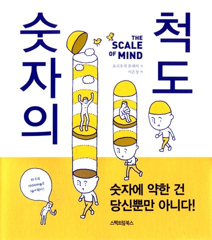 디플레이님이 상태를 업데이트했습니다.