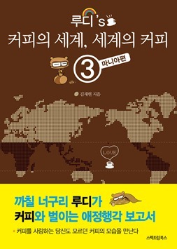 이번주 일요일 레고시리어스플레이로 가족이 함께 재미있는 시간을 보내실…