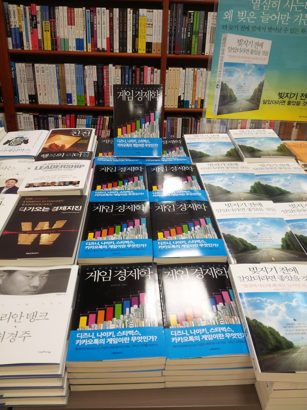 디플레이님이 상태를 업데이트했습니다.