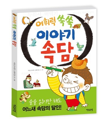 서비스 시작!
