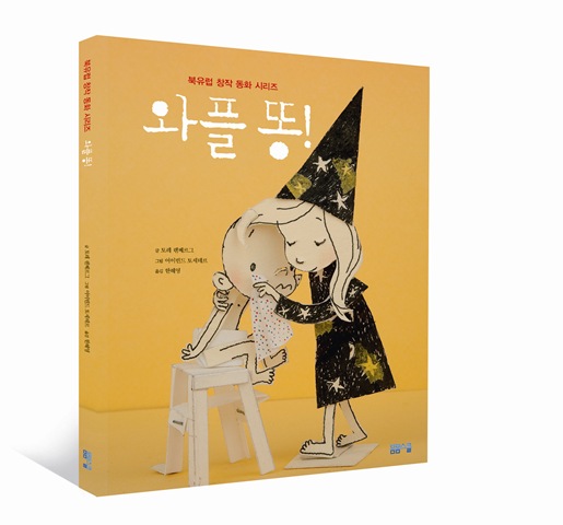 디플레이님이 상태를 업데이트했습니다.
