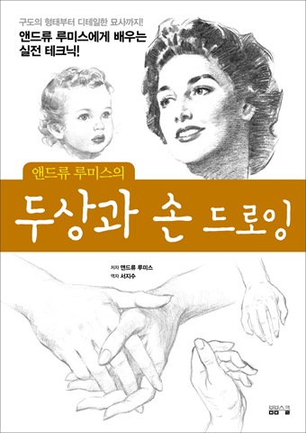 디플레이님이 상태를 업데이트했습니다.