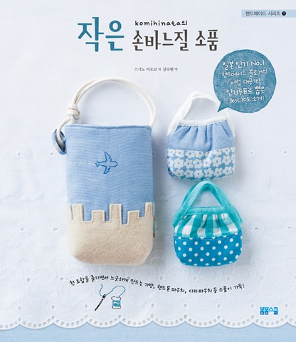 중국은 불황을 수출하는 나라