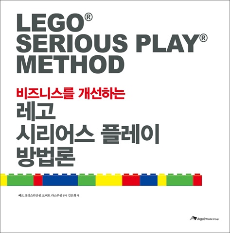 출판에 관련된 신간도서