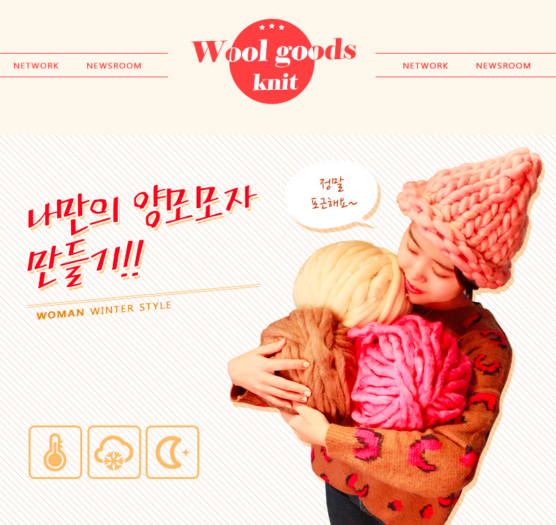 타임라인 사진