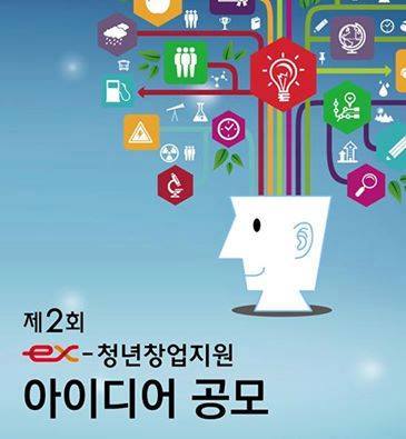 타임라인 사진