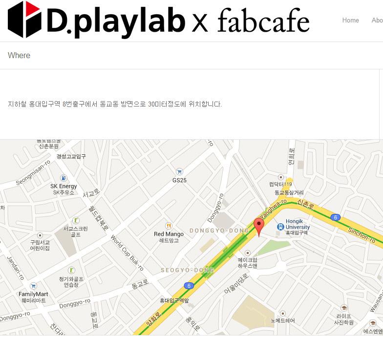 타임라인 사진