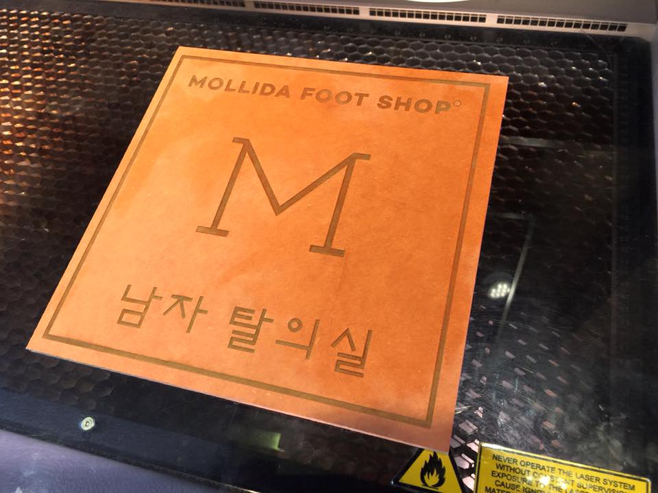 타임라인 사진