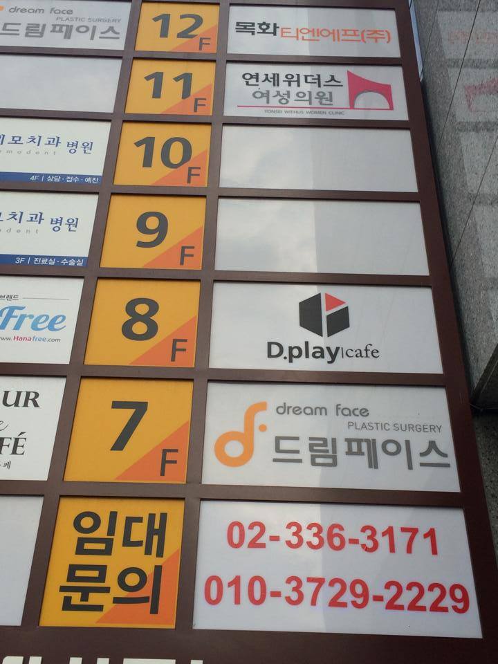 휴대폰 업로드